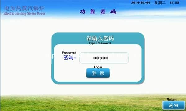 Manual-Book-of-Electric-Heating-Steam-Boiler-5